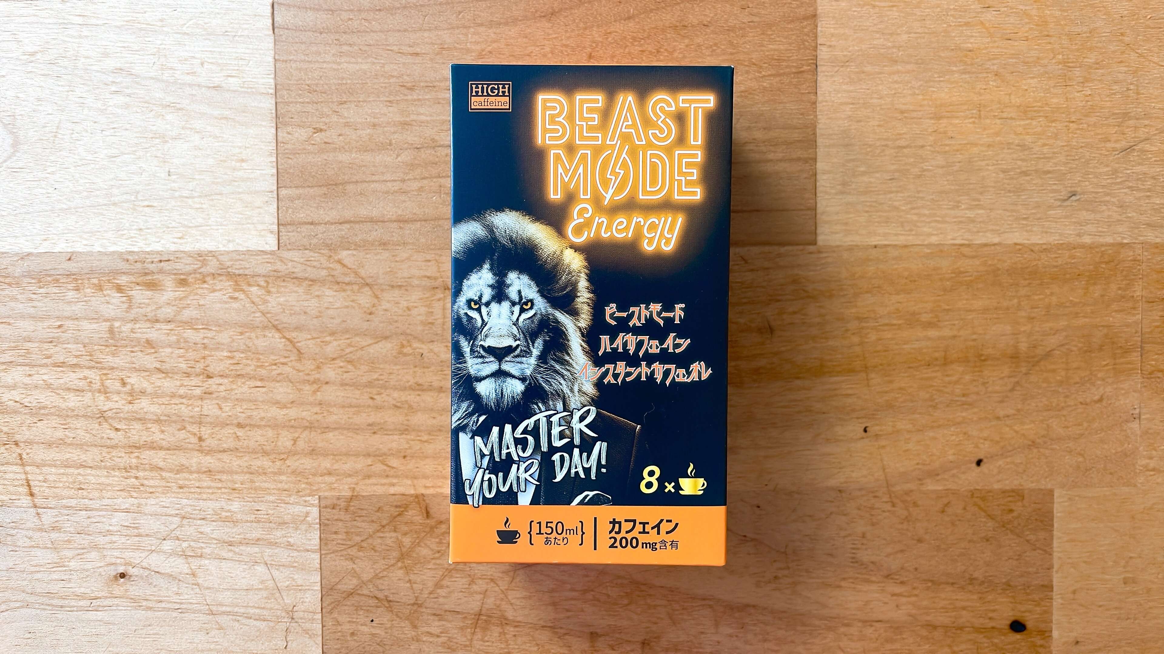 業務スーパーハイカフェイン