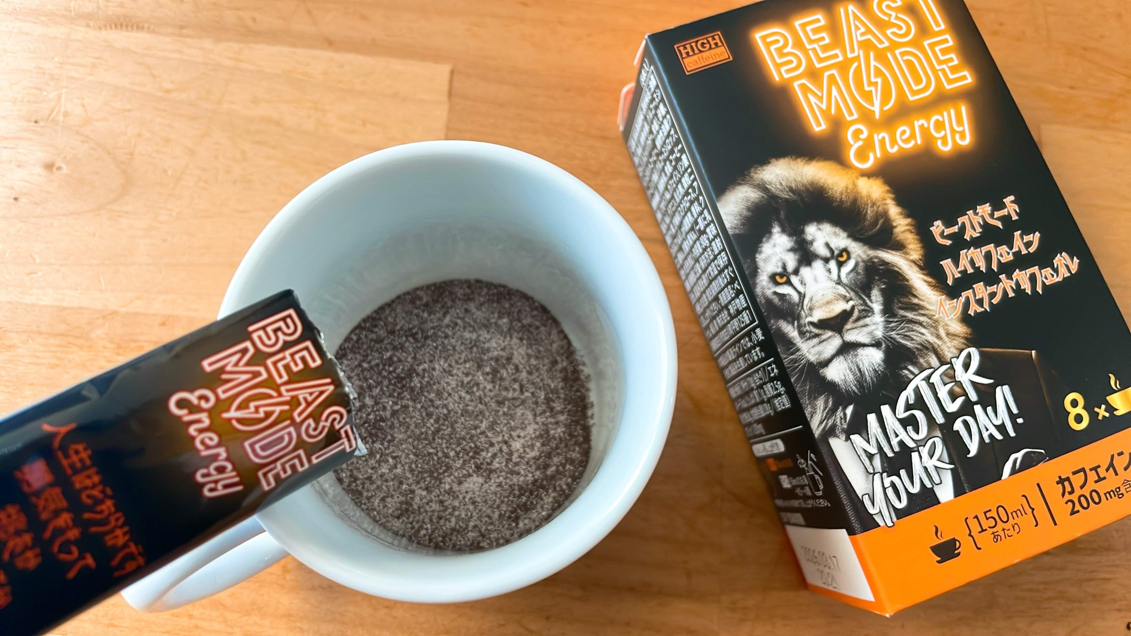 ハイカフェイン カフェオレ