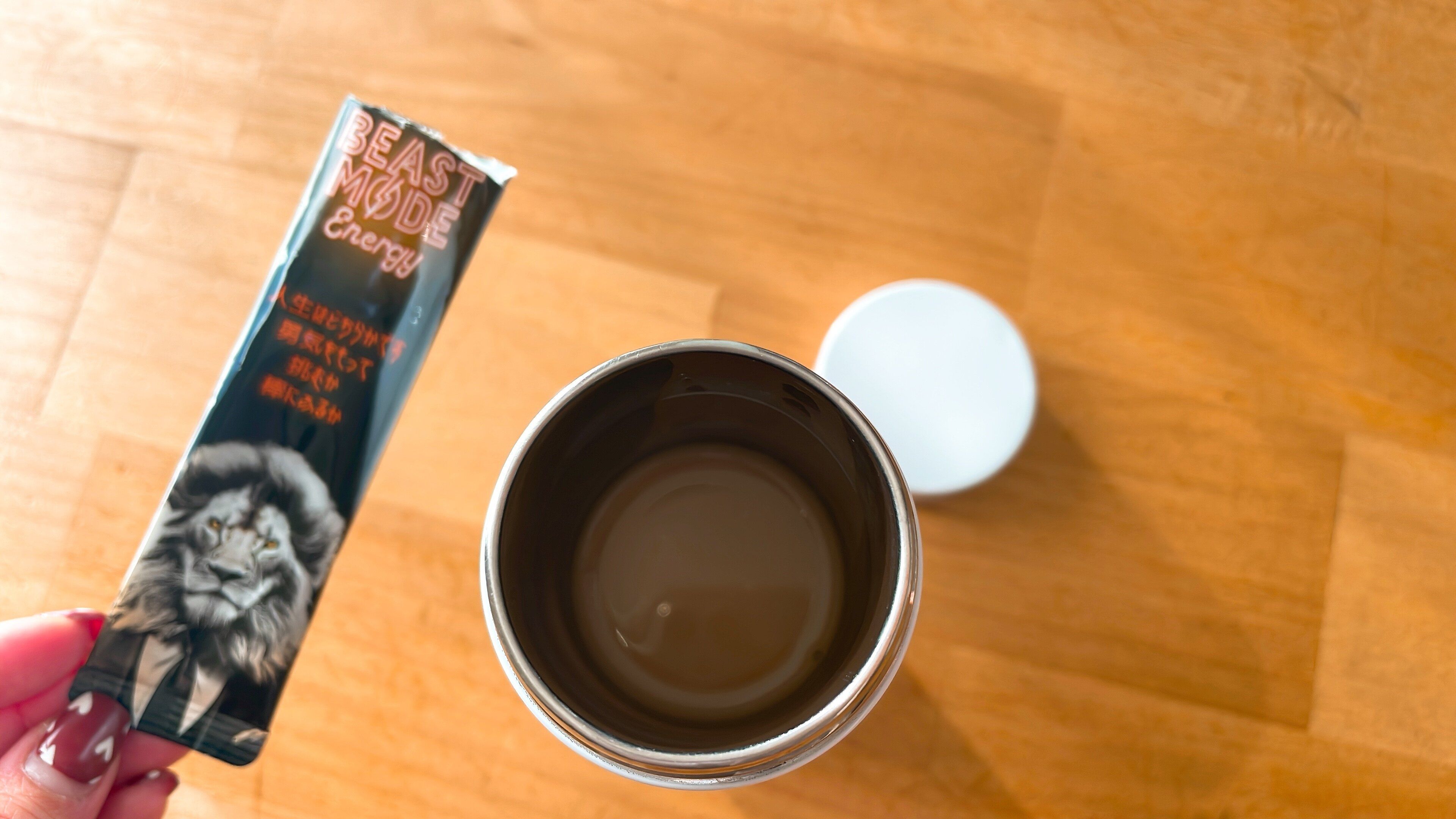 業務スーパーハイカフェイン