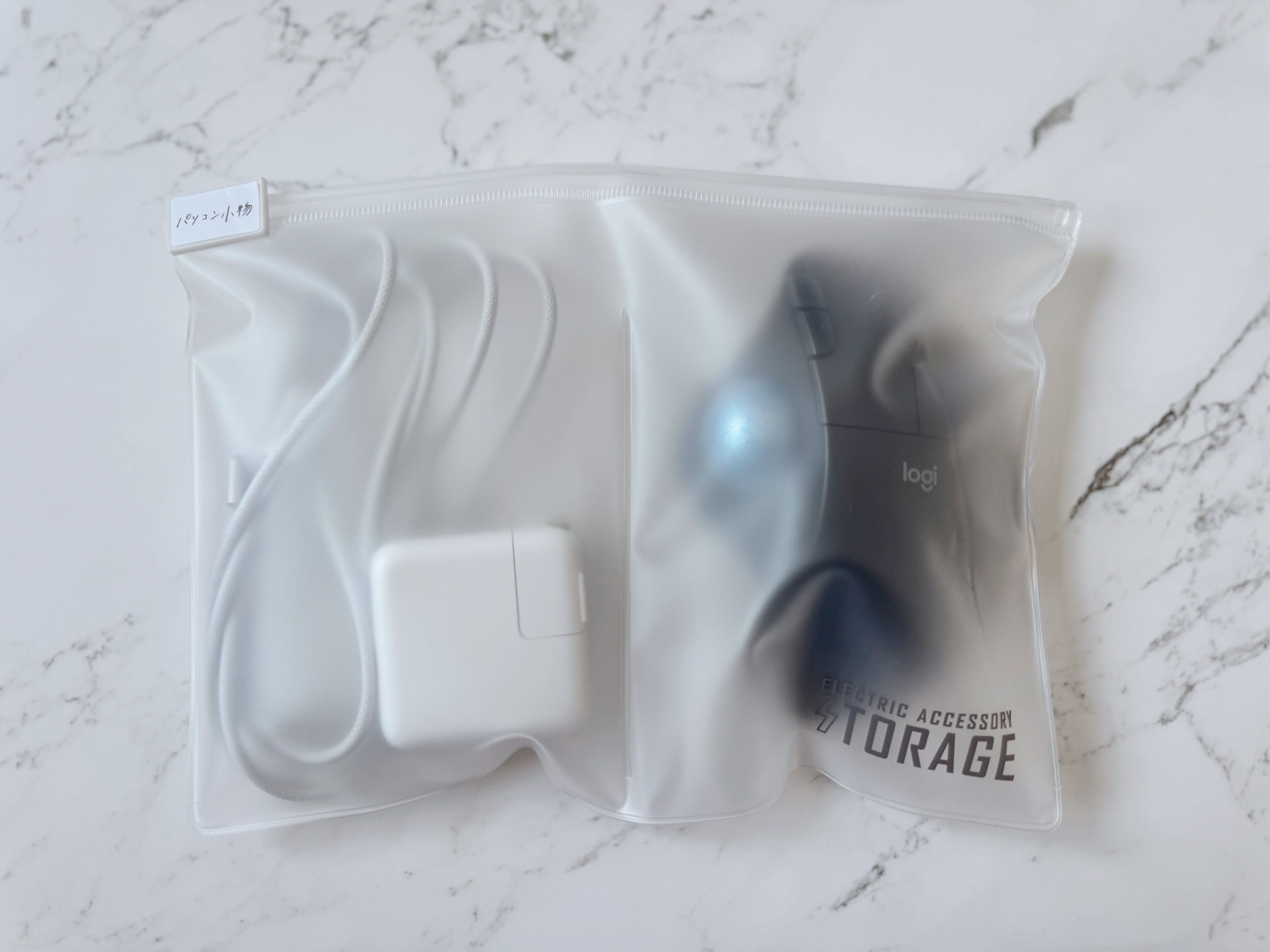 小物がポーチ内でごちゃつかない！