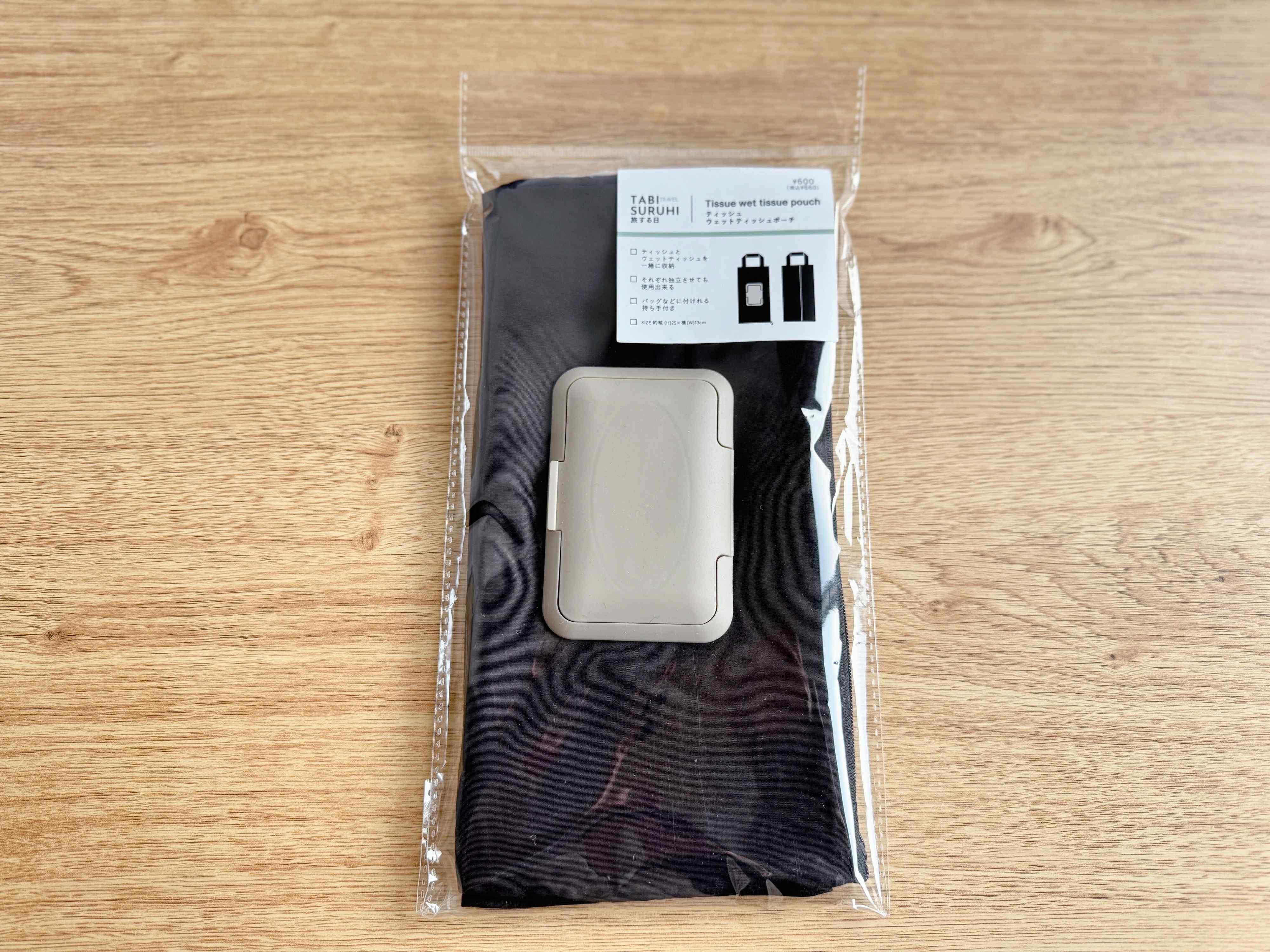 ティッシュ ウェットティッシュポーチ