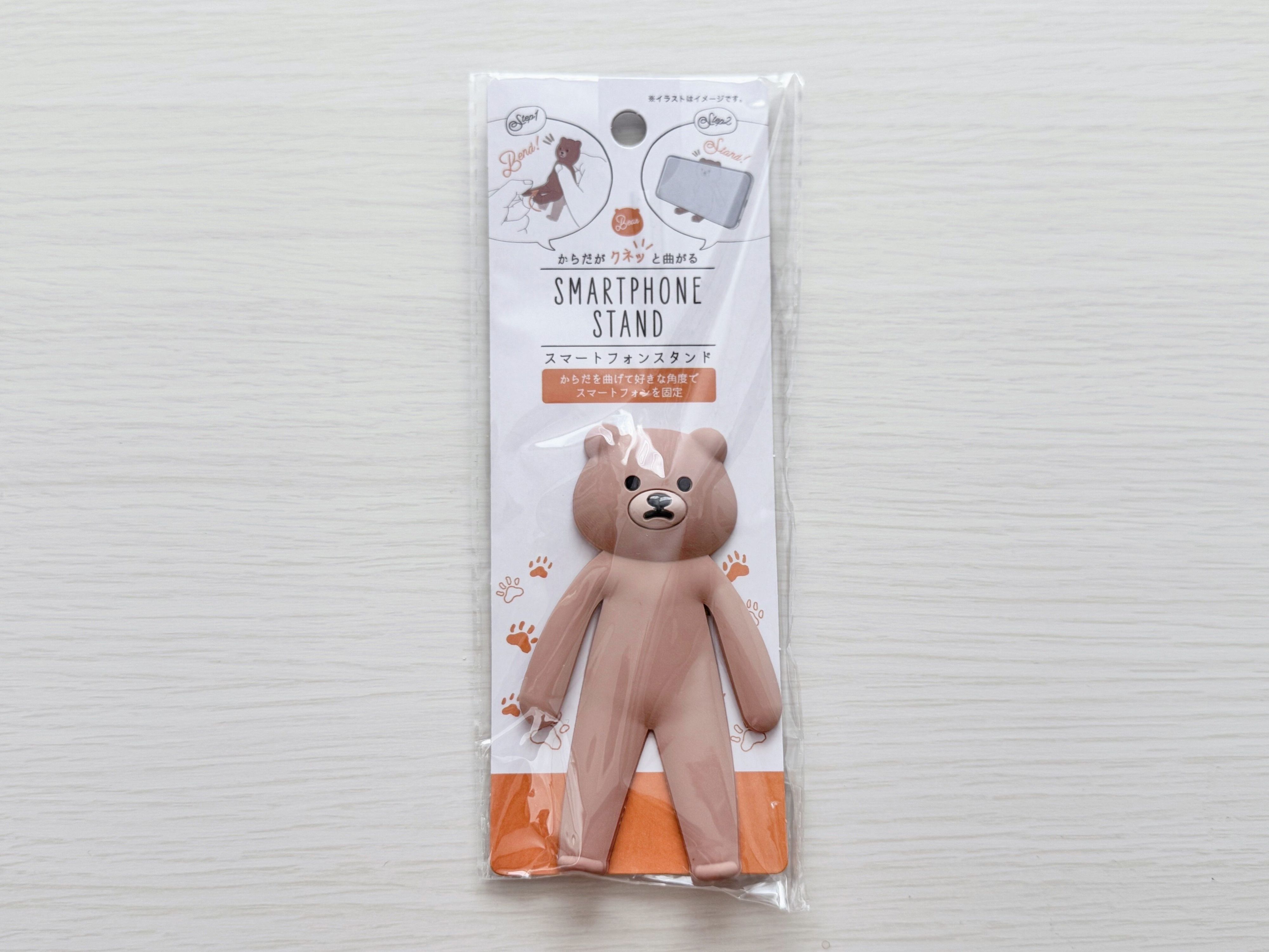 3．スマホスタンド クマ