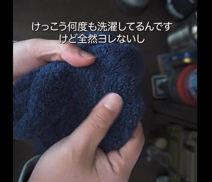 【ワークマン】タオルの新革命！ながもちフェイスタオル
