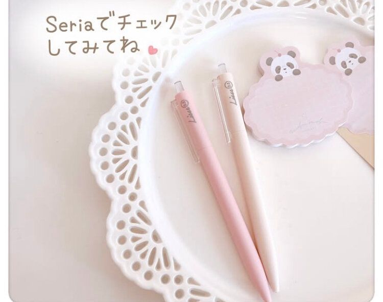 モチベ上がるペン