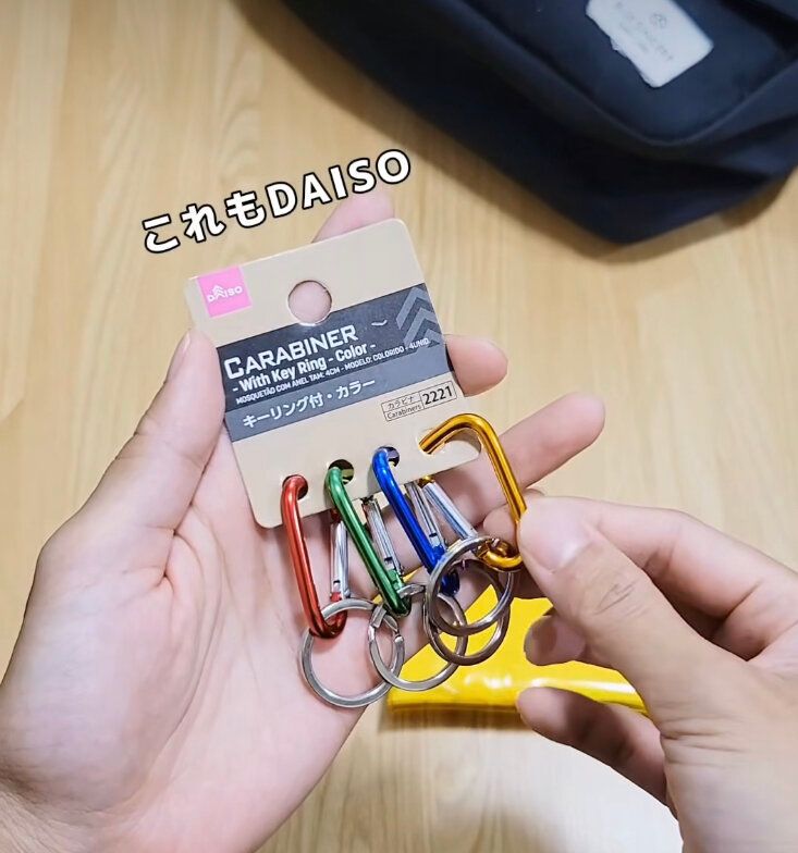 ティッシュを取り出しやすく