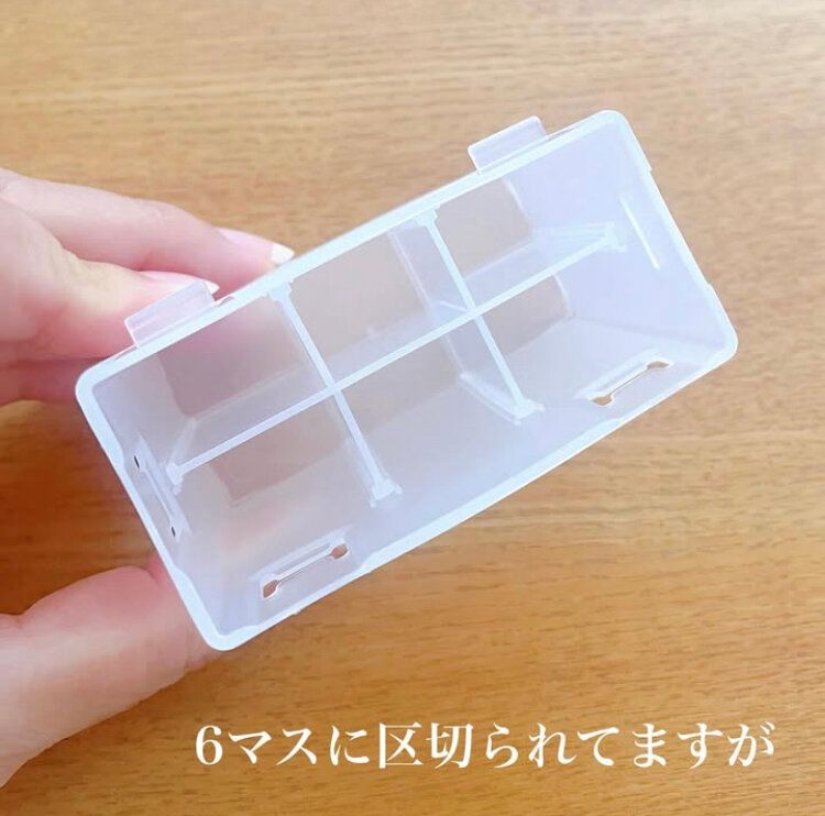 チューブ薬収納