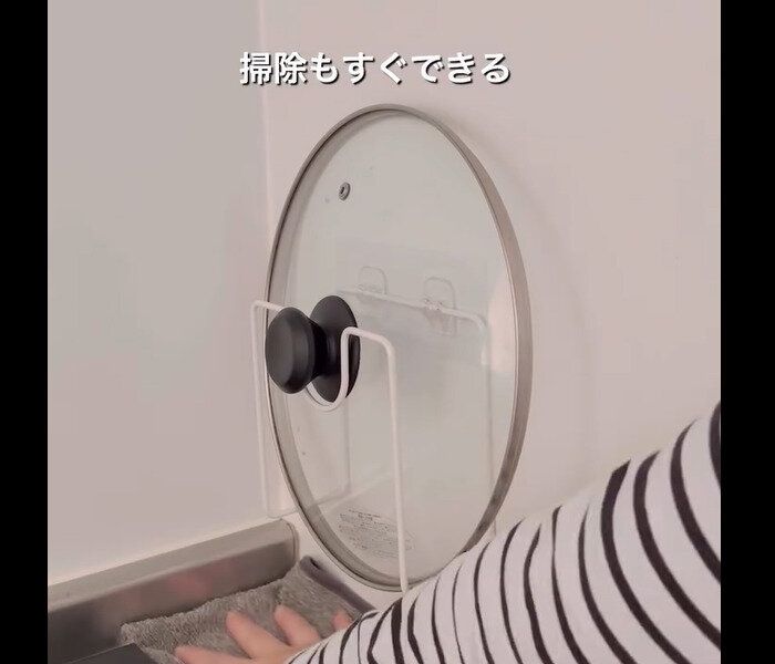 【セリア】キッチンすっきり!鍋ふたホルダー