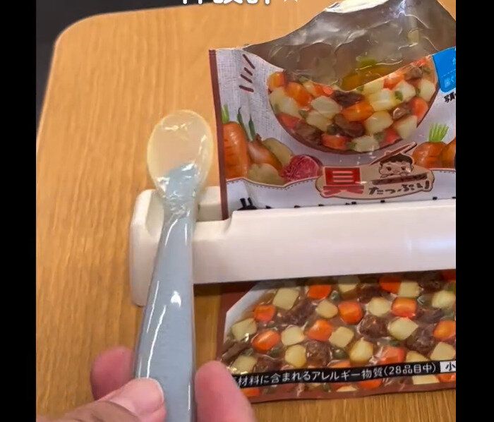 【セリア】便利すぎた!パウチスタンド