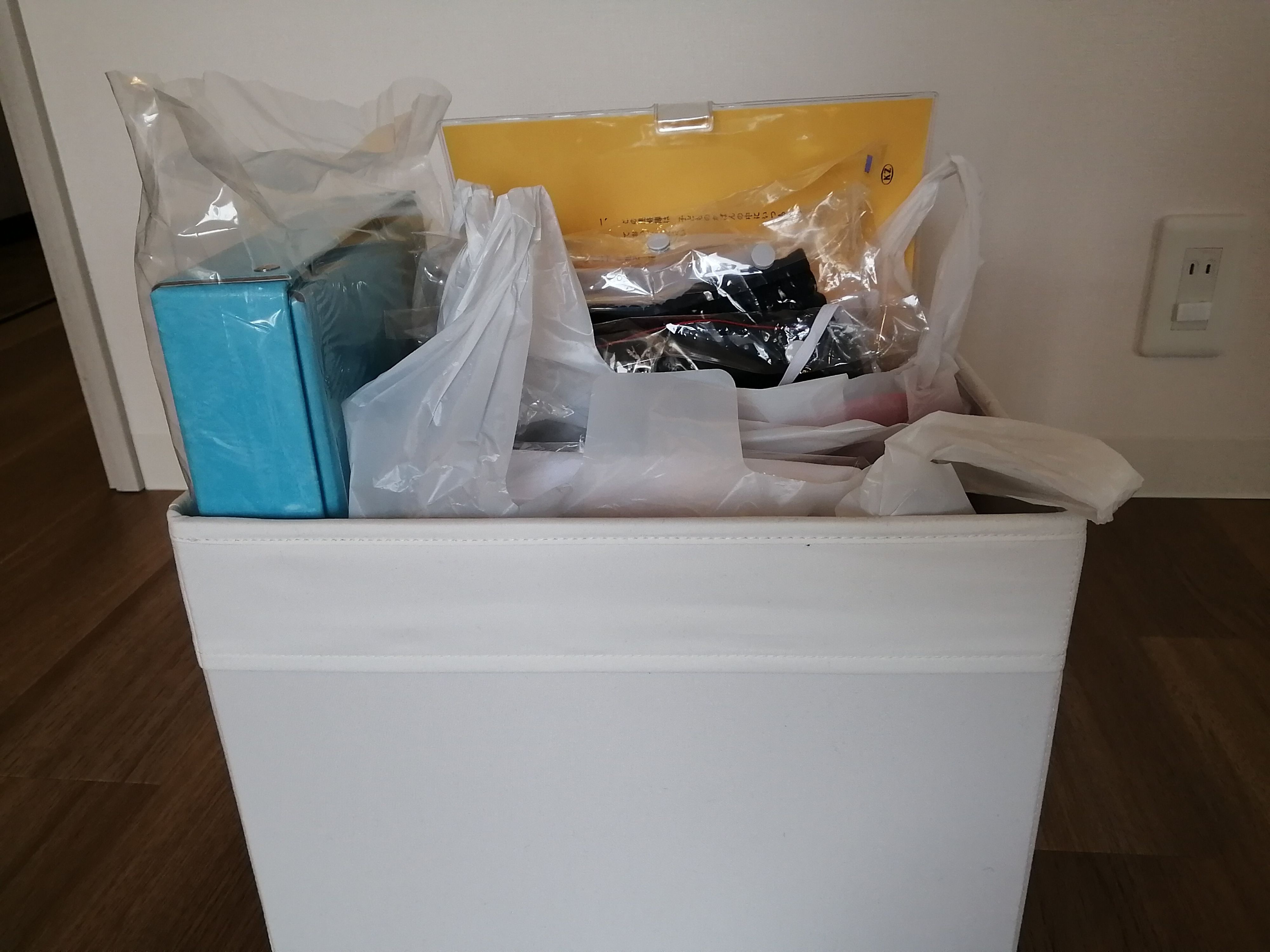 荷物の一時置き