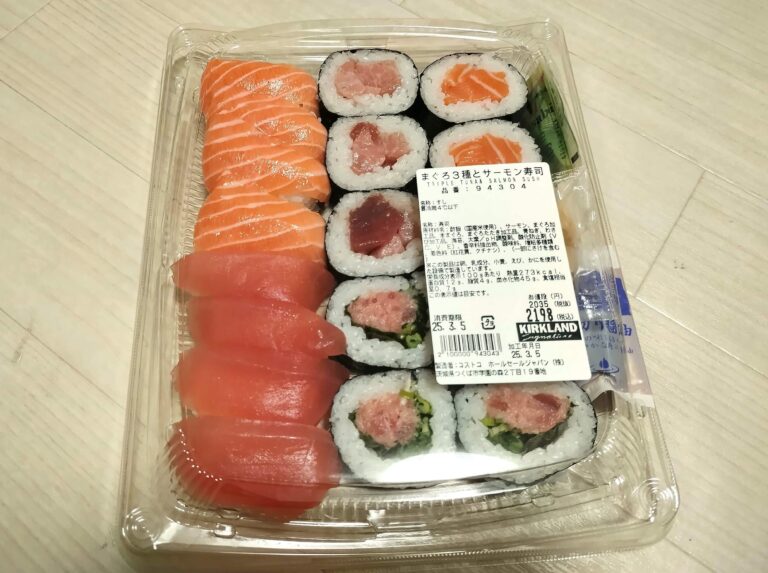 おいしいけど量が多すぎる…そんなかたにおすすめ！ちょうどいいボリュームの【コストコ】のお寿司2選！