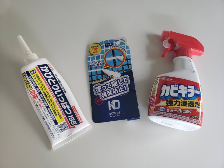落ちないカビは塗って隠す…!?浴室にカビが生えてしまっても大丈夫！100均でも買えるおすすめカビ取り剤3選