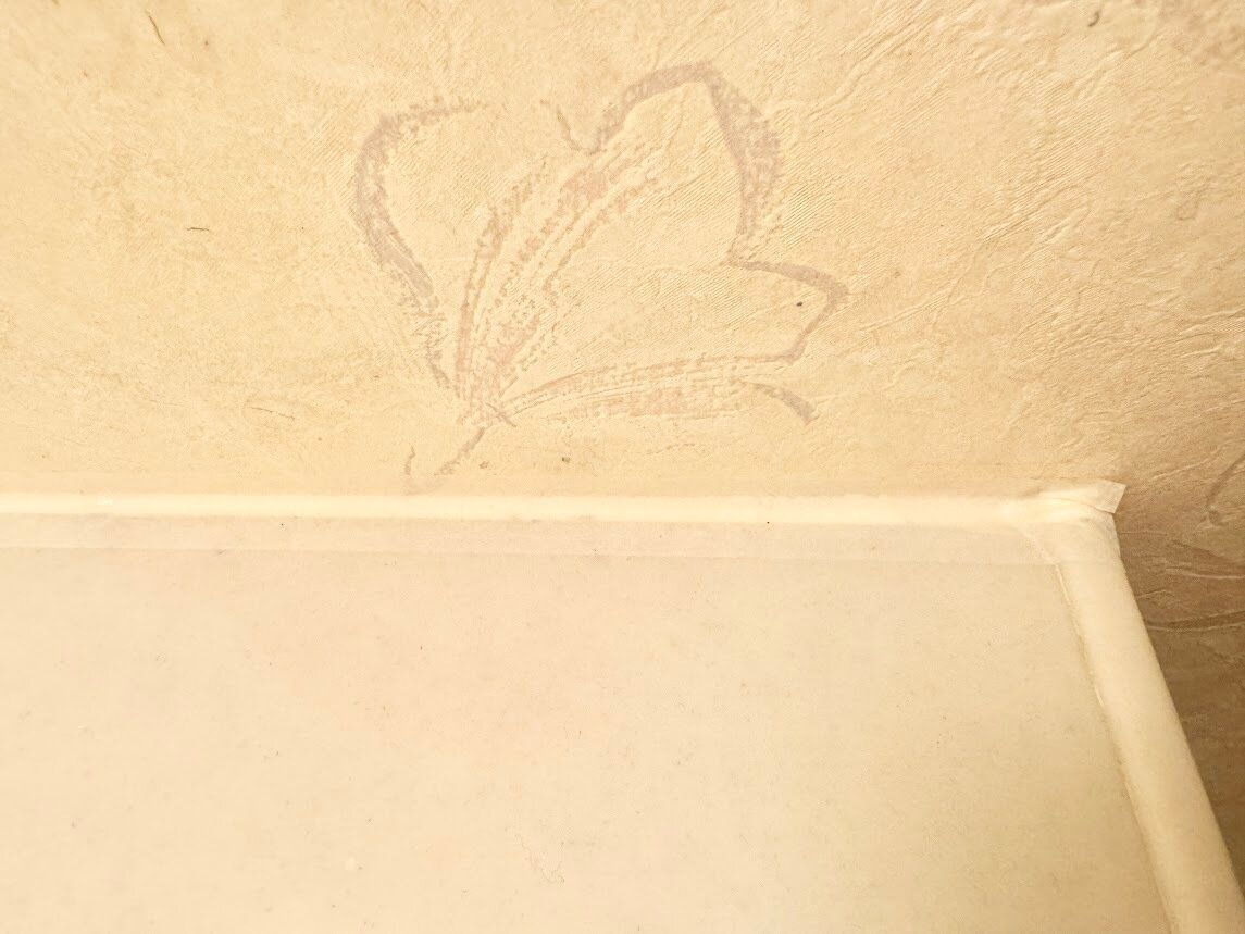 マスキングテープで汚れ防止