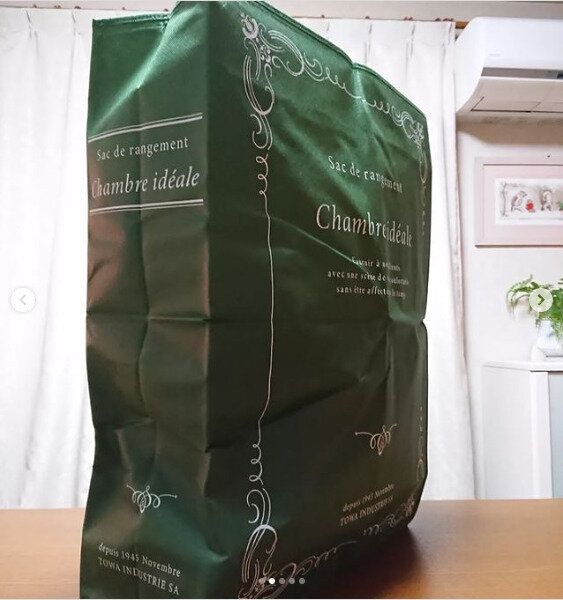 まるで本みたいな布団収納アイテム