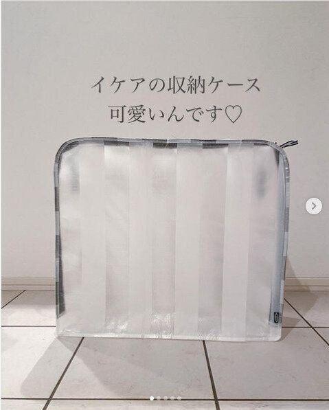 スクッブだけじゃない！布団収納につかえる新IKEAアイテム