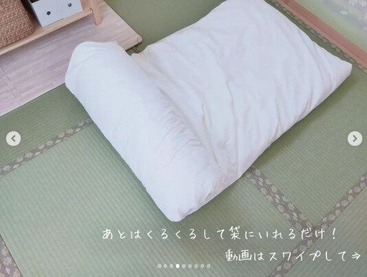 袋に入れてスッキリ！丸めて収納