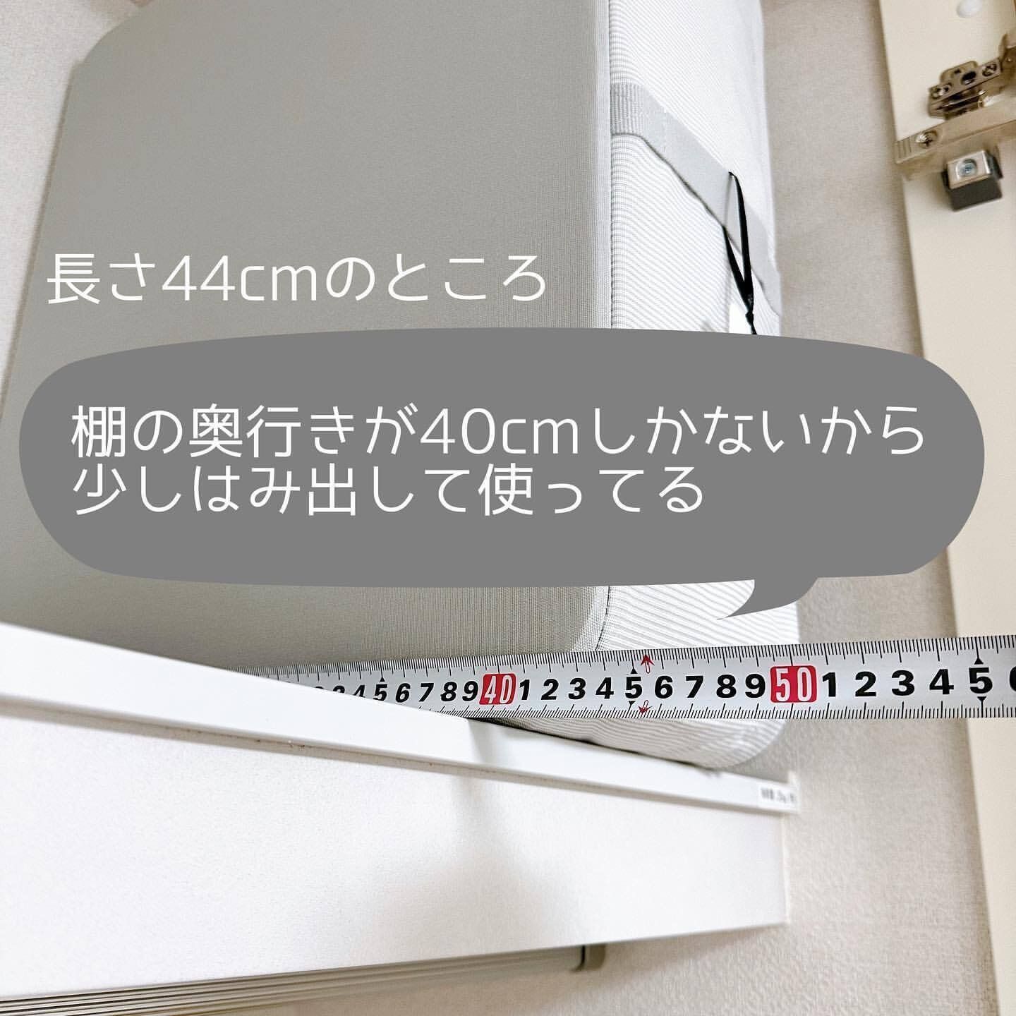 クローゼット上の棚にもすっきり収納できる