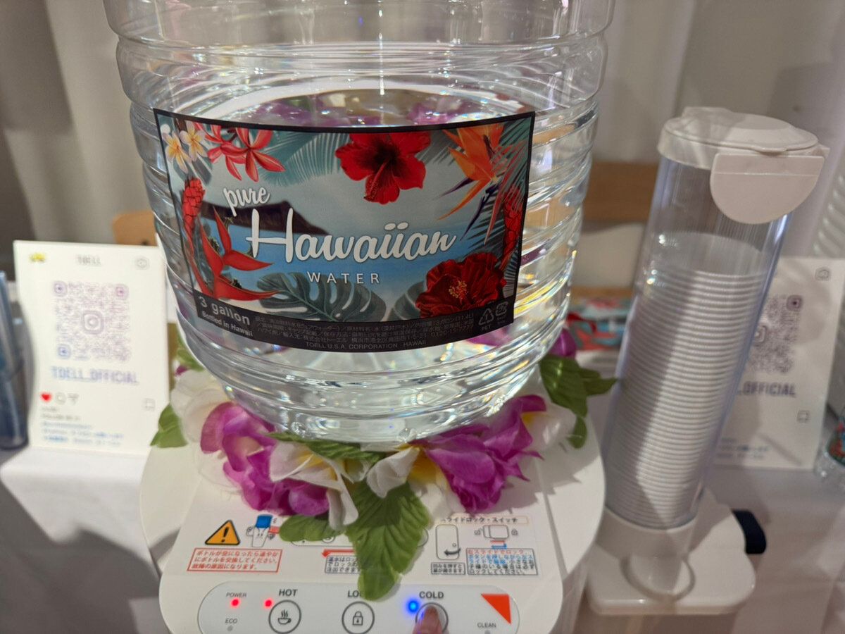 ピュアハワイアンウォーター
