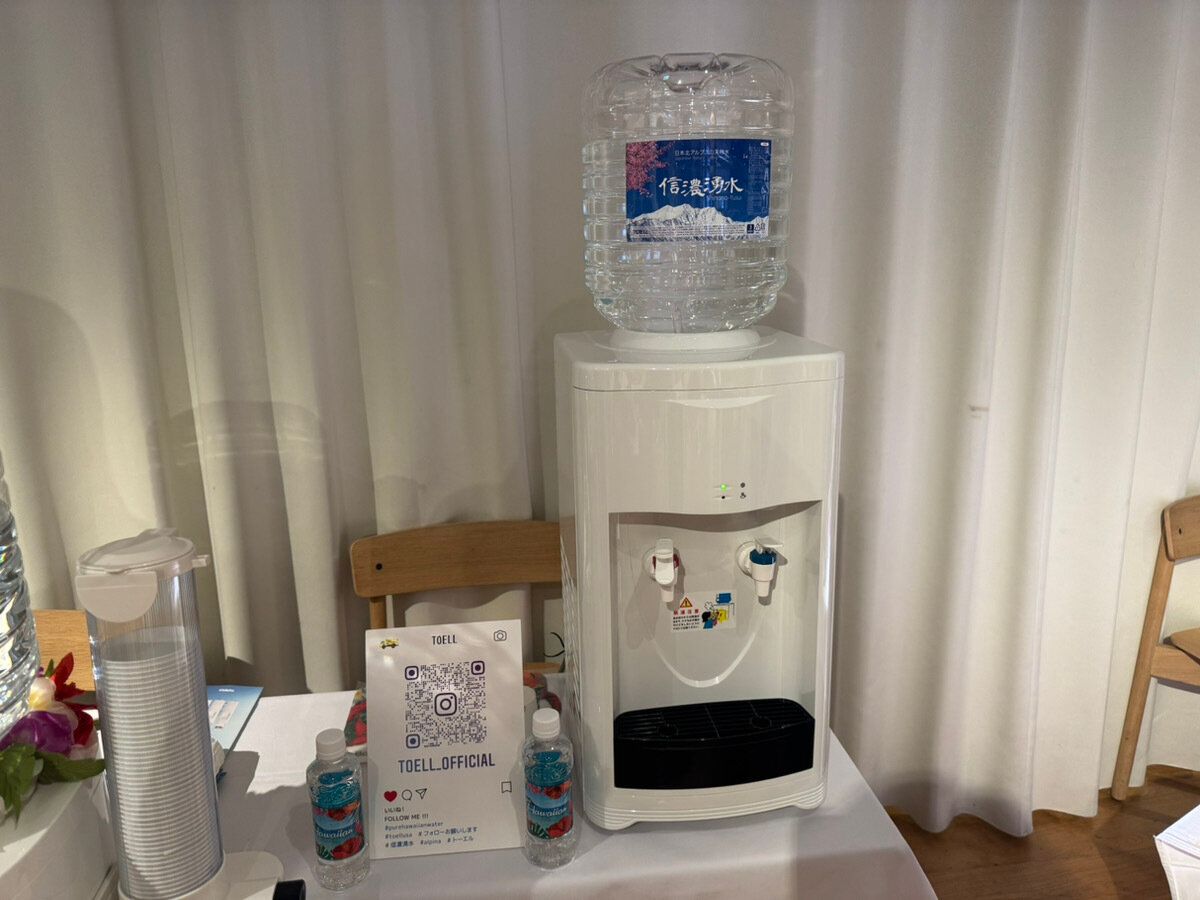 コンパクトサーバー