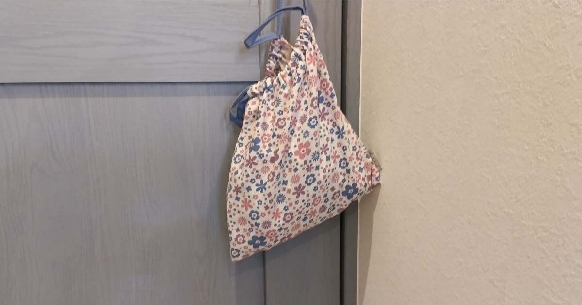 袋に入れられた体操服