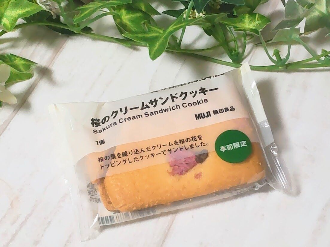 桜のクリームサンドクッキー
