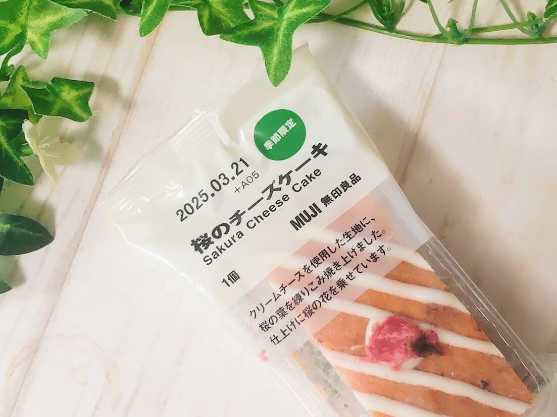 桜のチーズケーキ