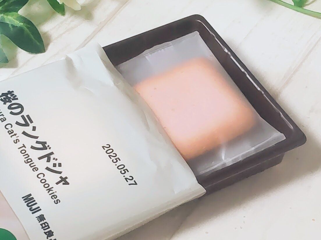 桜のラングドシゃ