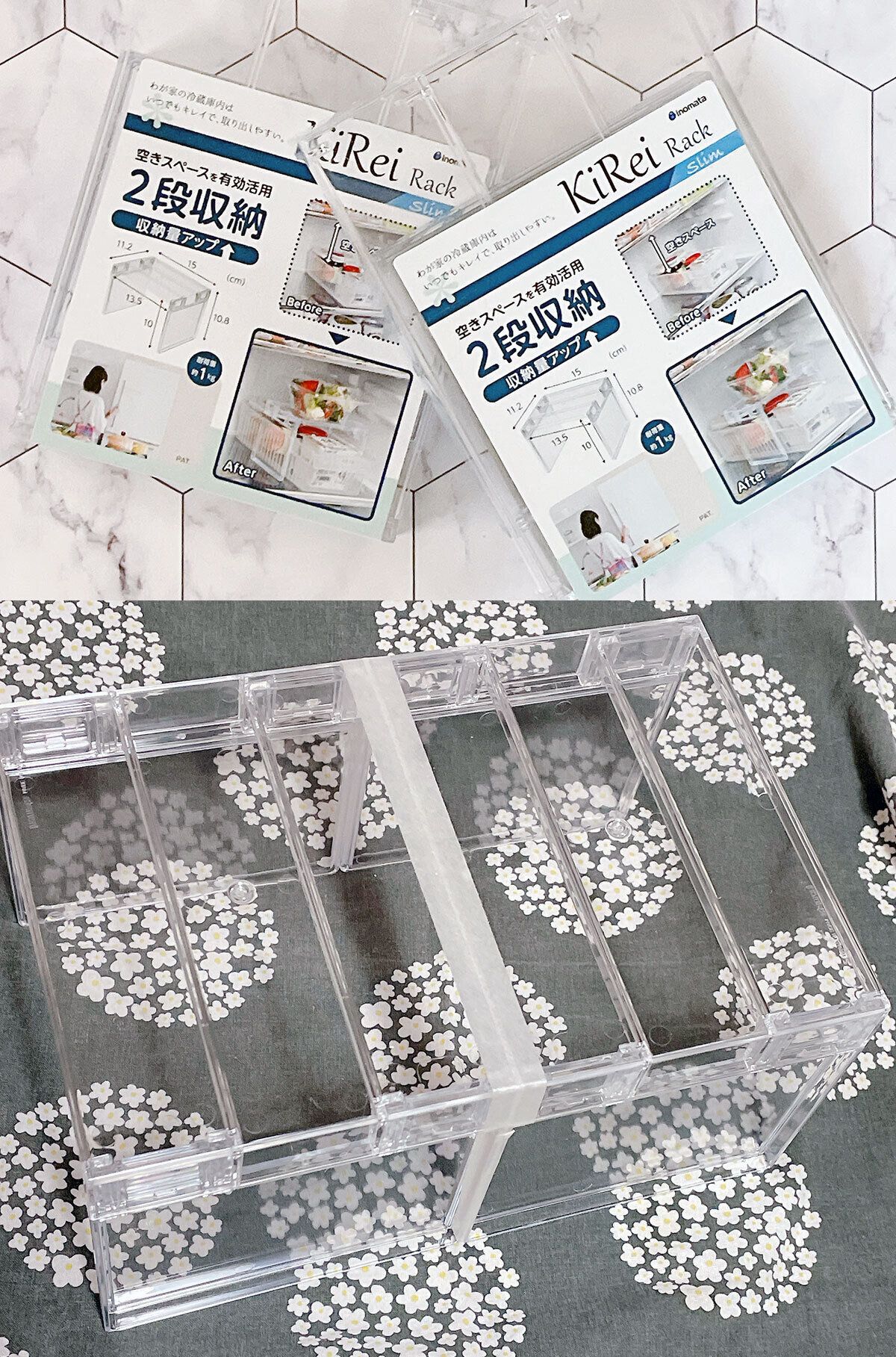 セリア「KiRei Rack」