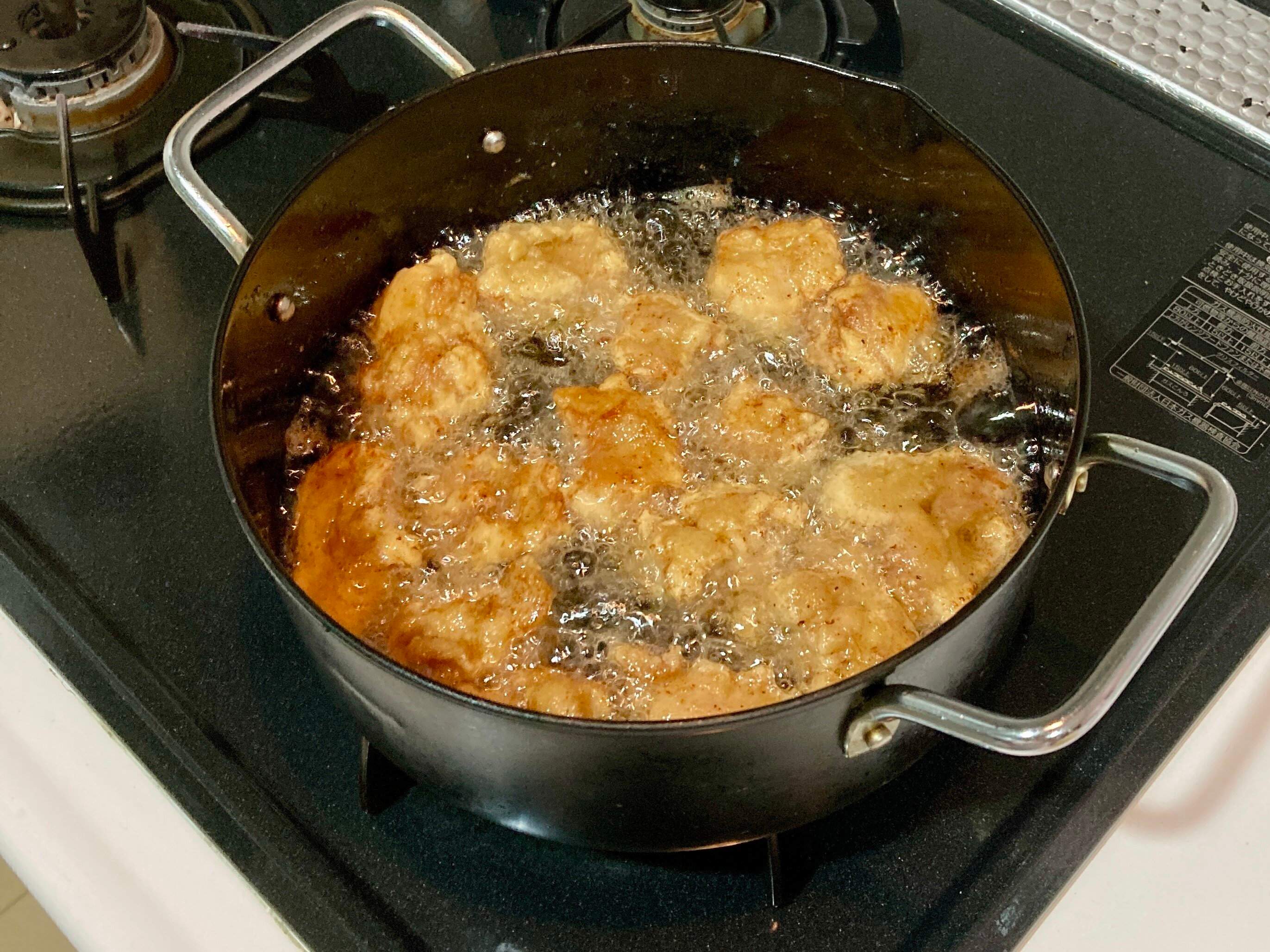 油で揚げているからあげ