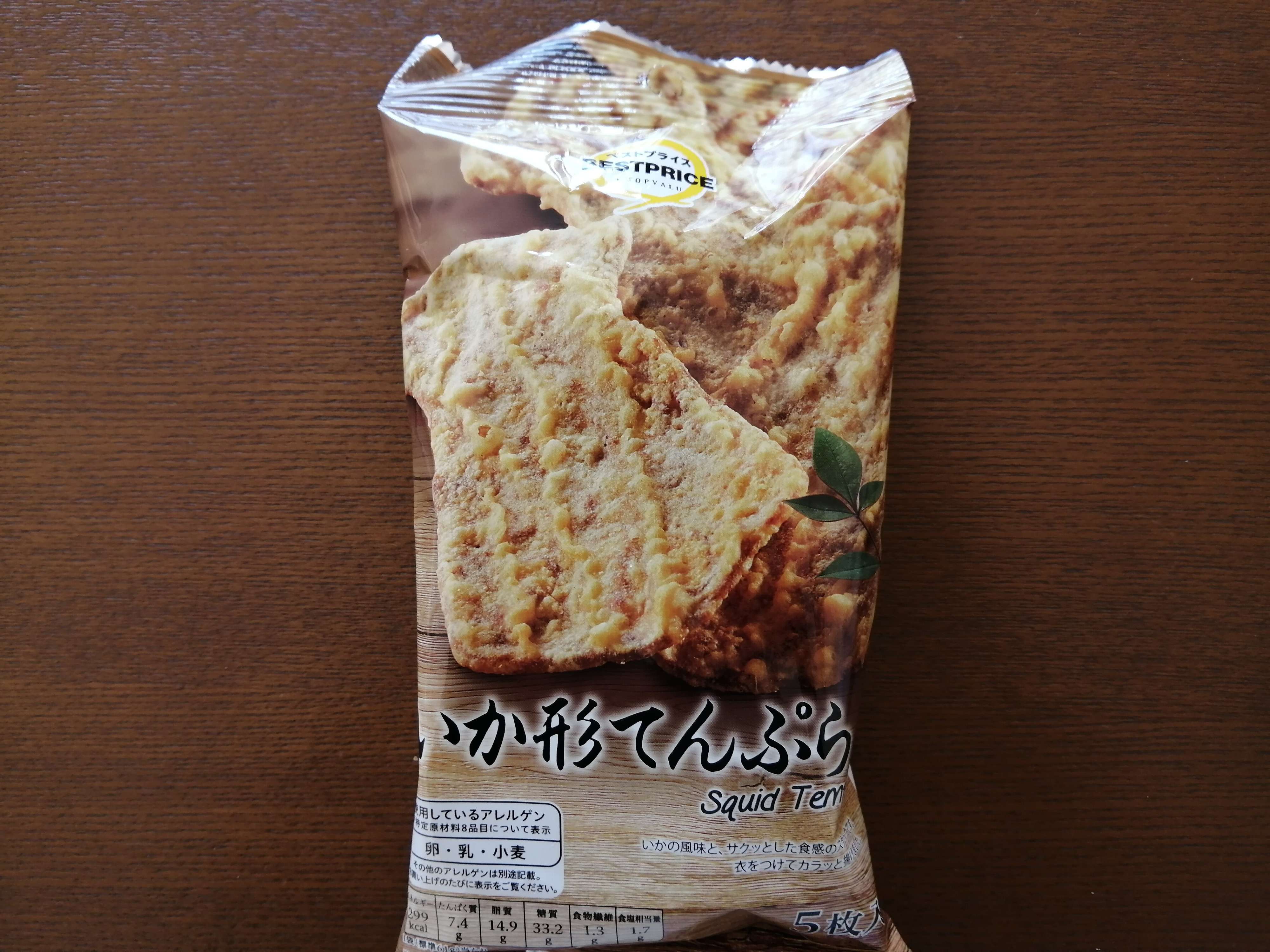 トップバリュいか形てんぷら