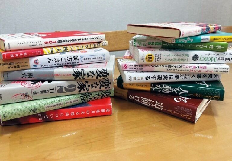 お金を残して死んでも意味がない!?お金を使って人生を豊かにする方法