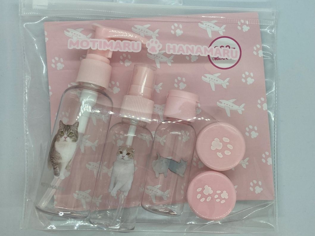 【ダイソー】カワイイ&実用的!旅行のお供にピッタリな詰め替え容器セット