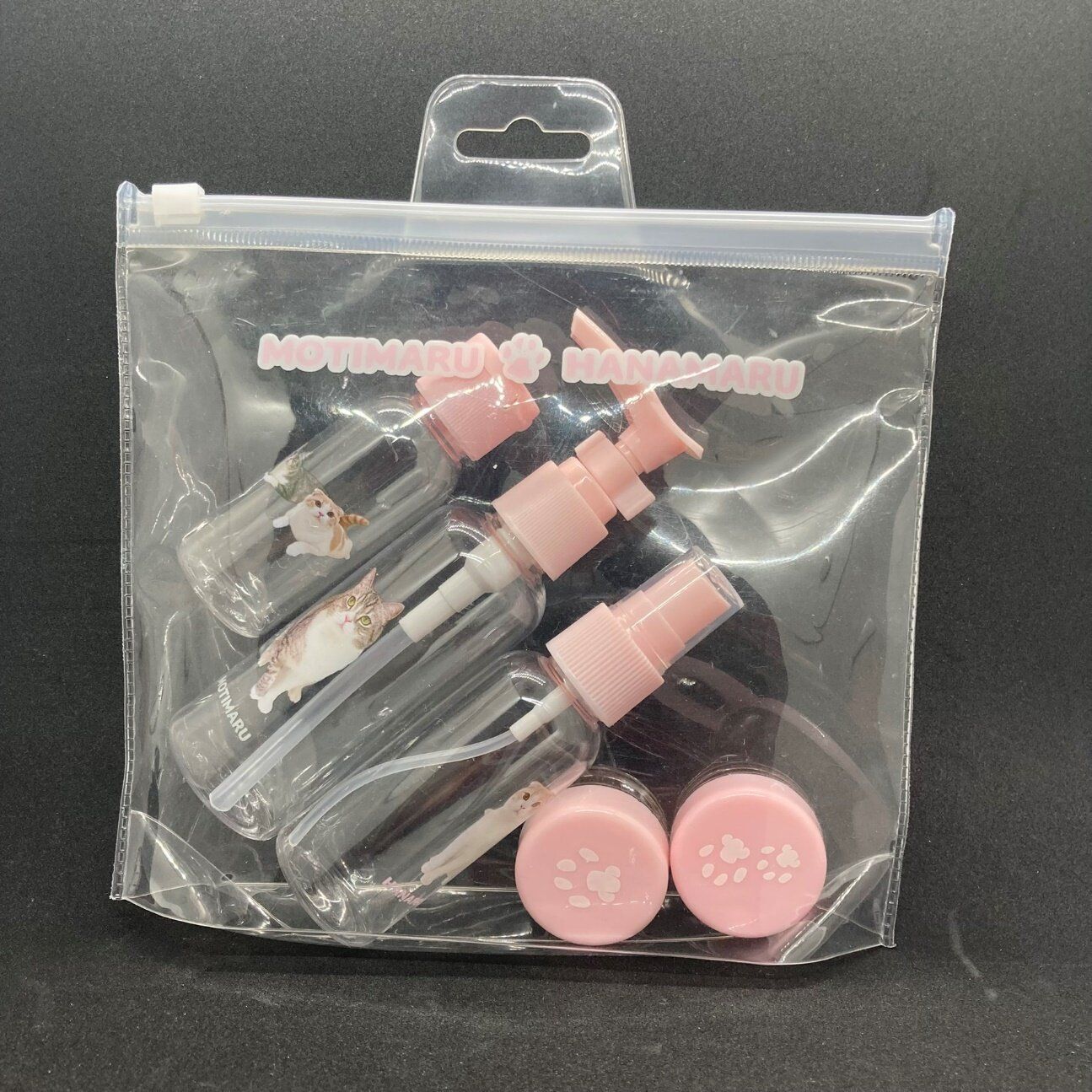 【ダイソー】カワイイ&実用的!旅行のお供にピッタリな詰め替え容器セット