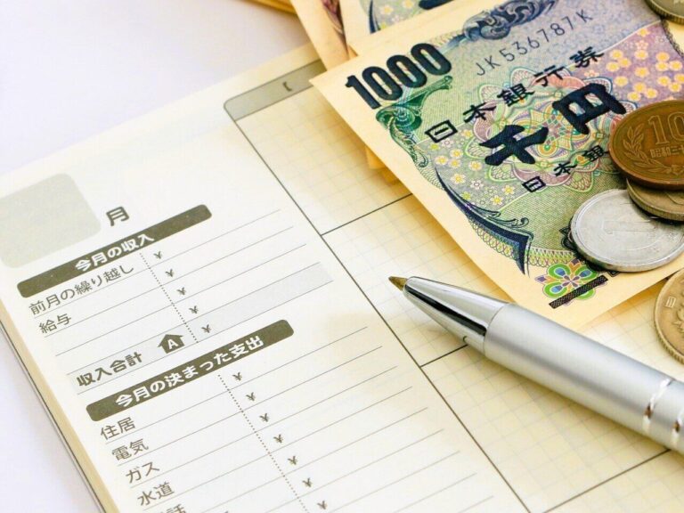 限られた所得で楽しく暮らすコツ。節約のプロが「決してケチらない」と決めている4つのお金