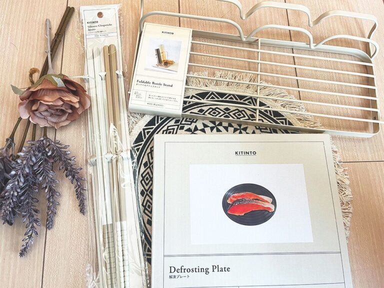 コレすごくいい！3COINSのキッチン用品3選