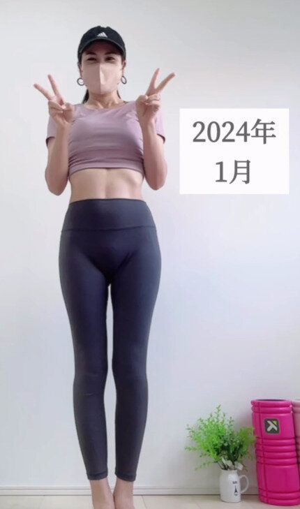 ビフォーアフター