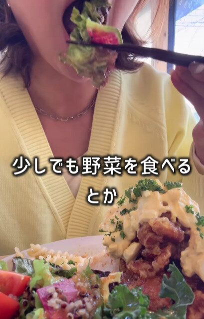 簡単にできることだけルールにしていく