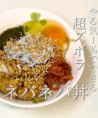 やる気1%でもできる