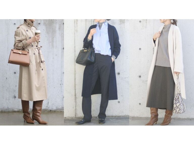 気温13℃の服装【2025最新】おすすめコーデを人気ファッションライターが解説！