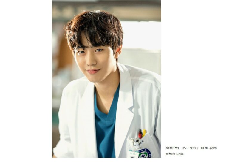 アンヒョソプ【2025最新】出演ドラマ12選！マルチな才能を持つ韓国俳優アン・ヒョソプを徹底解剖！