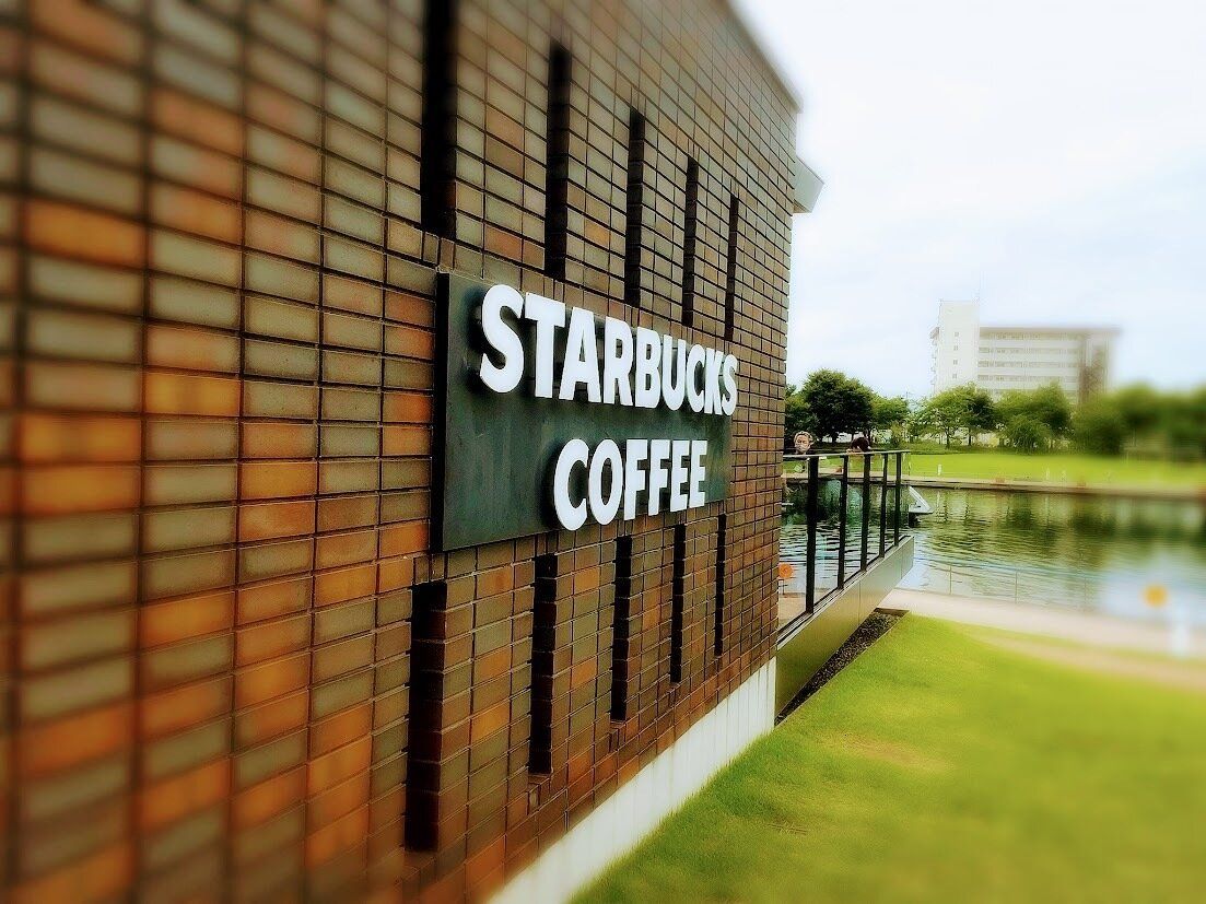 世界一のスタバ