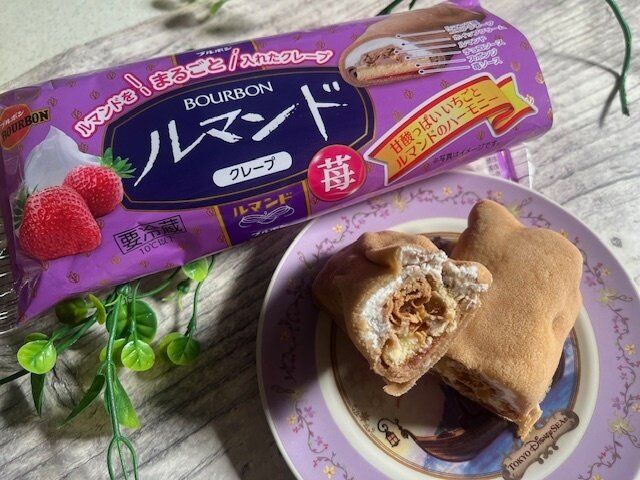 【ファミマ】あのお菓子がスイーツになった！食べてみたら衝撃の中身でした。
