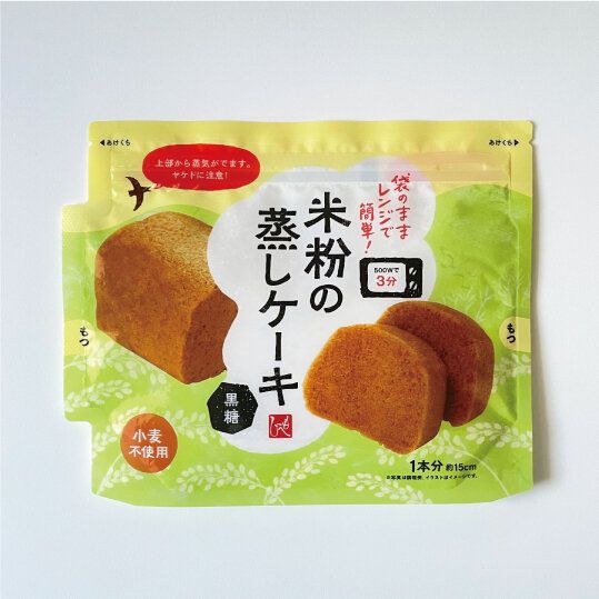 【カルディ】すぼらさん必見！スプーンで作れるカンタン「蒸しケーキ」