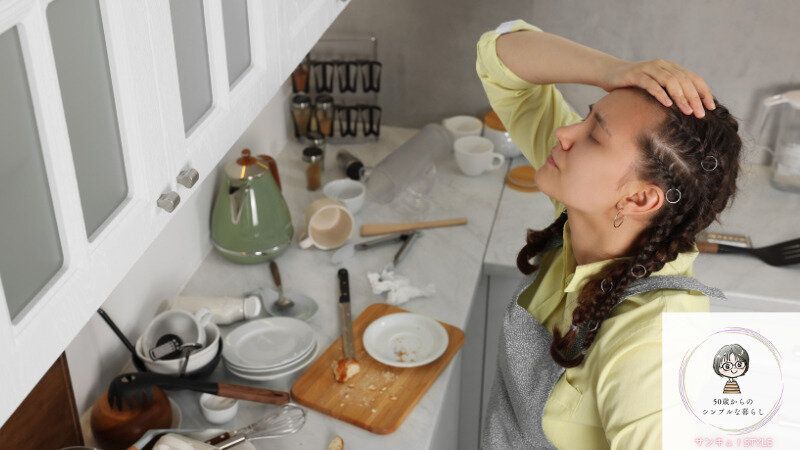 片づかないキッチン