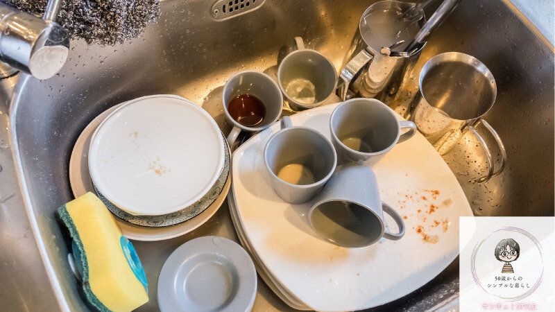 シンクに放置された食器