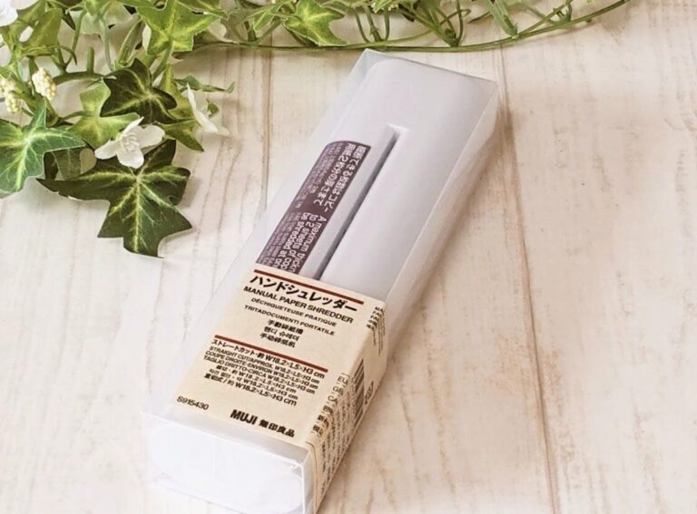 【知らないと損！】無印良品の“地味だけど超使える”隠れ名品「ハンドシュレッダー」