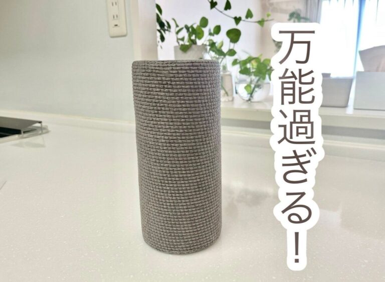 【ダイソー】またバズっちゃうかも!?お掃除や食器洗いにも使える万能クロスが新登場！