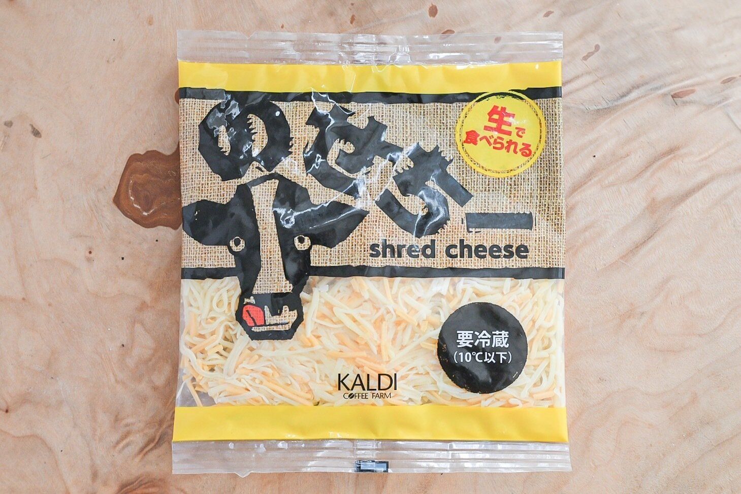 カルディのせちー