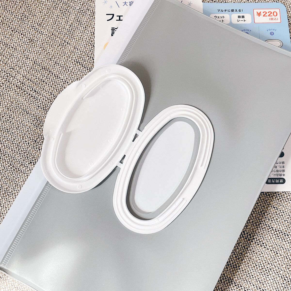 【キャンドゥ】ついに見つけた専用ケース!