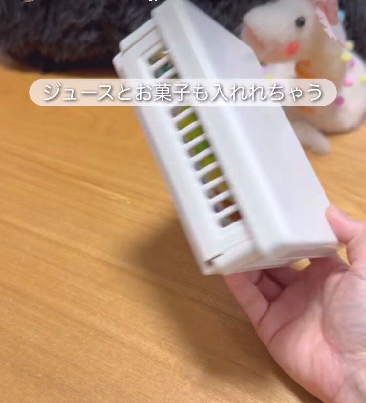 お菓子の持ち運びのアイデア