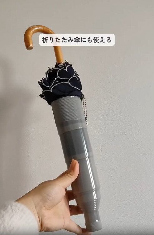 【3COINS】折りたたみ傘にも使える